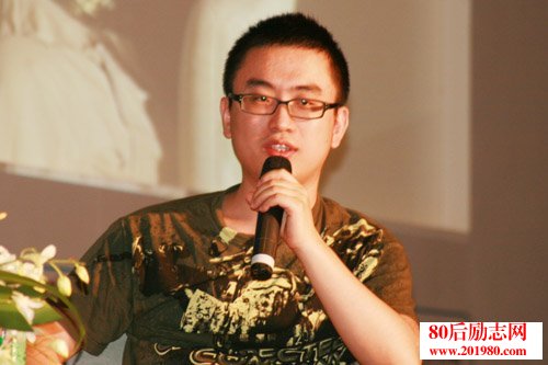蒋磊十大年轻大学生创业成功案例